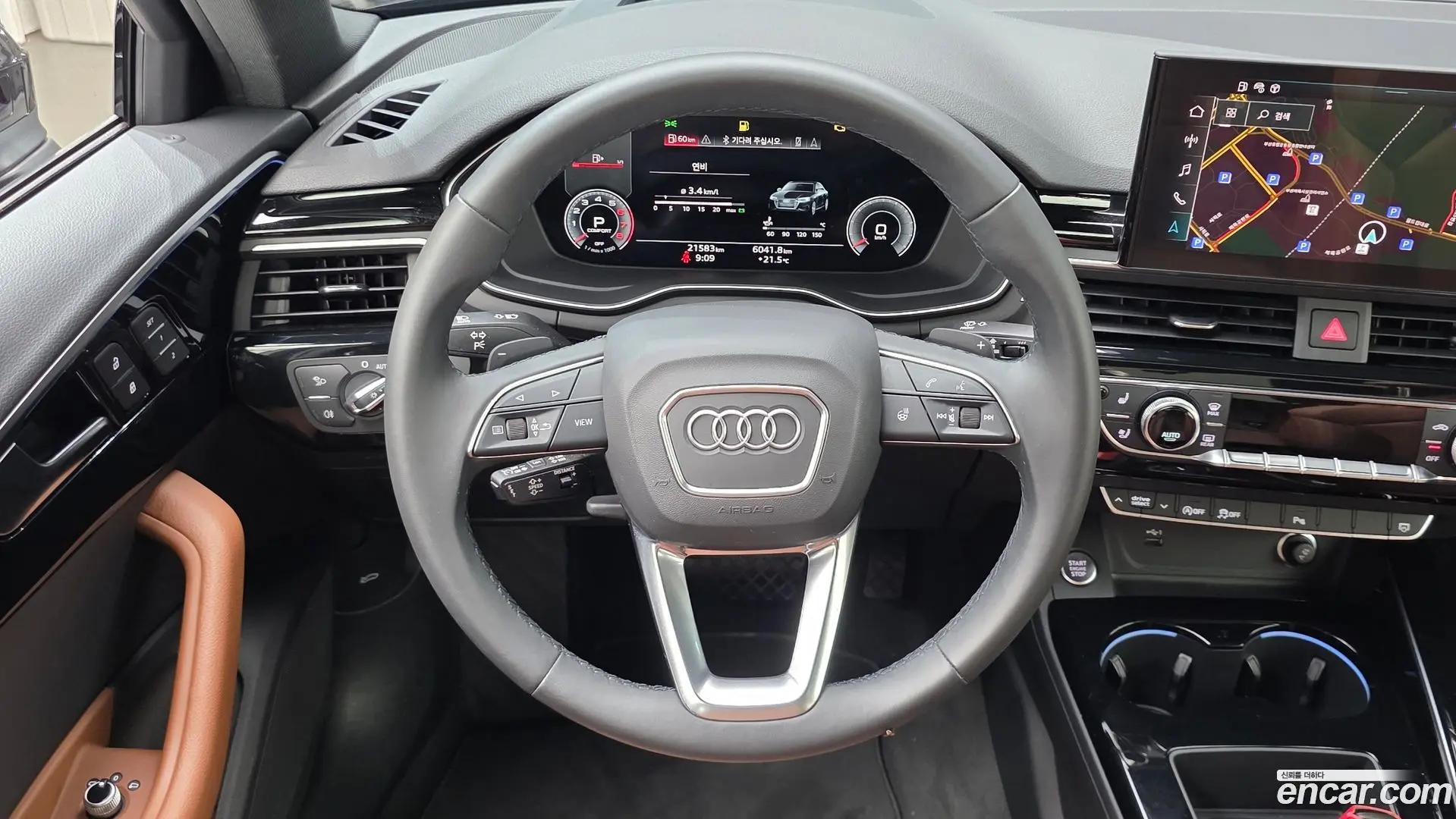 Audi A4 40 TFSI Premium