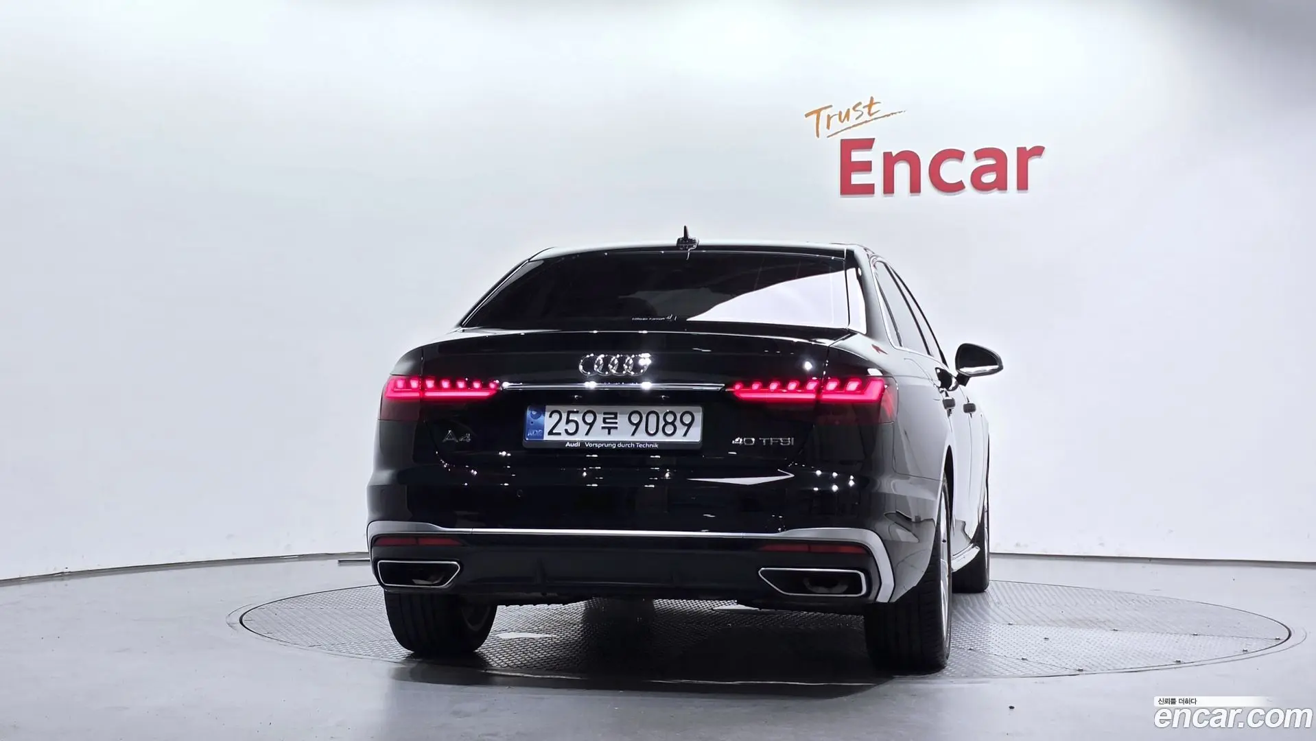 Audi A4 40 TFSI Premium