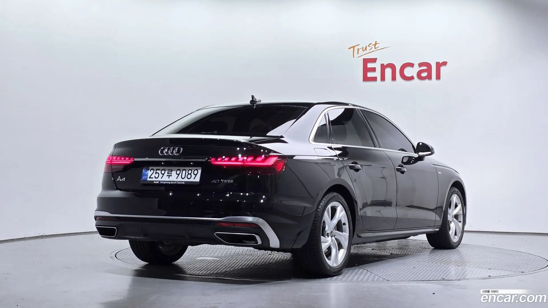 Audi A4 40 TFSI Premium