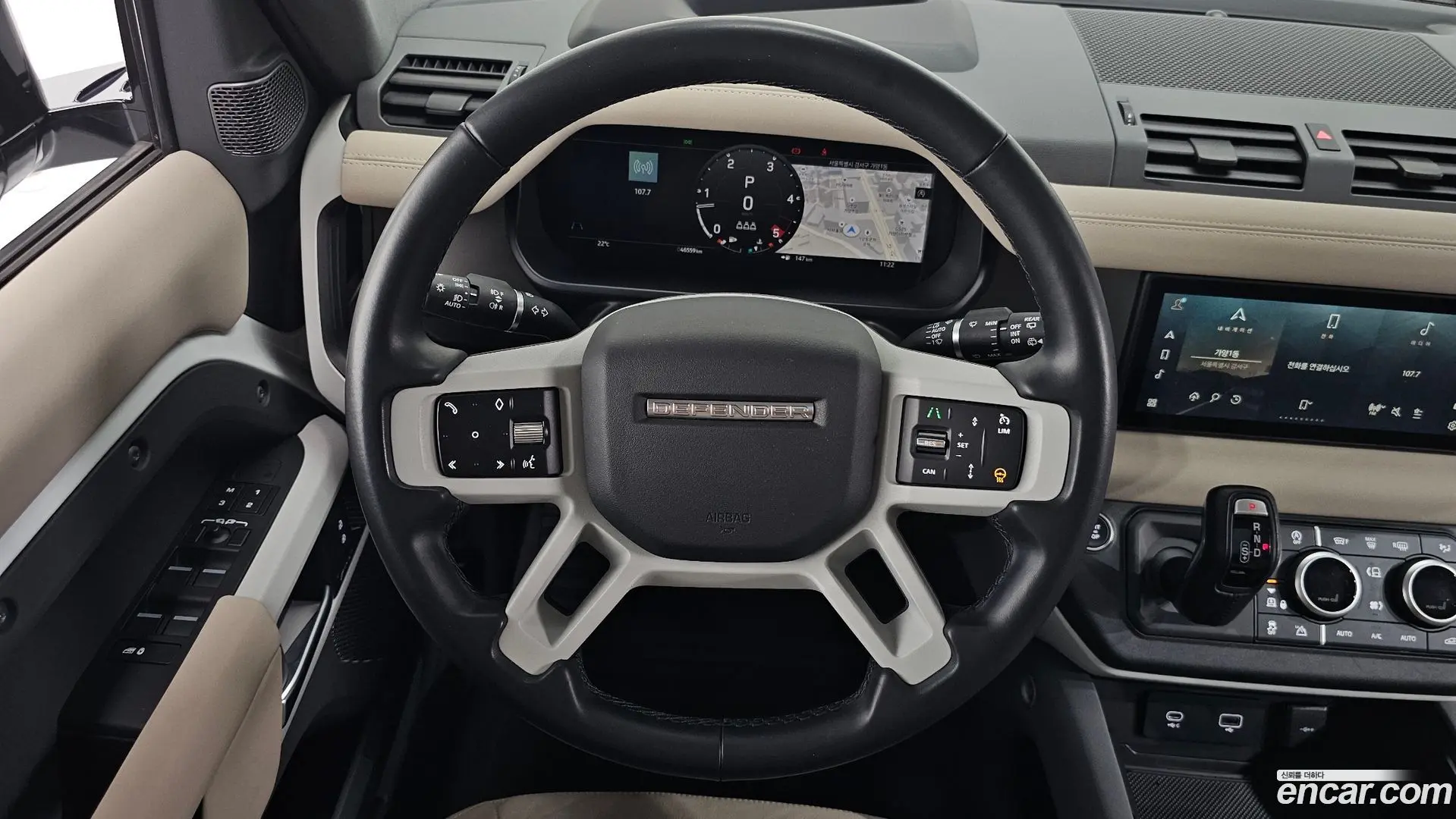 Land Rover Defender 110 D250 SE