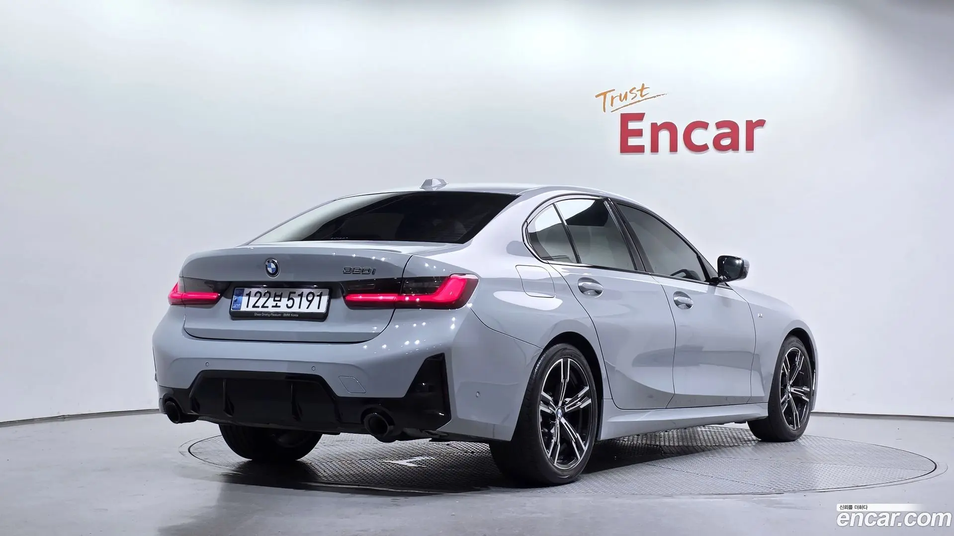 BMW 3-Series 320i M Sport 2023