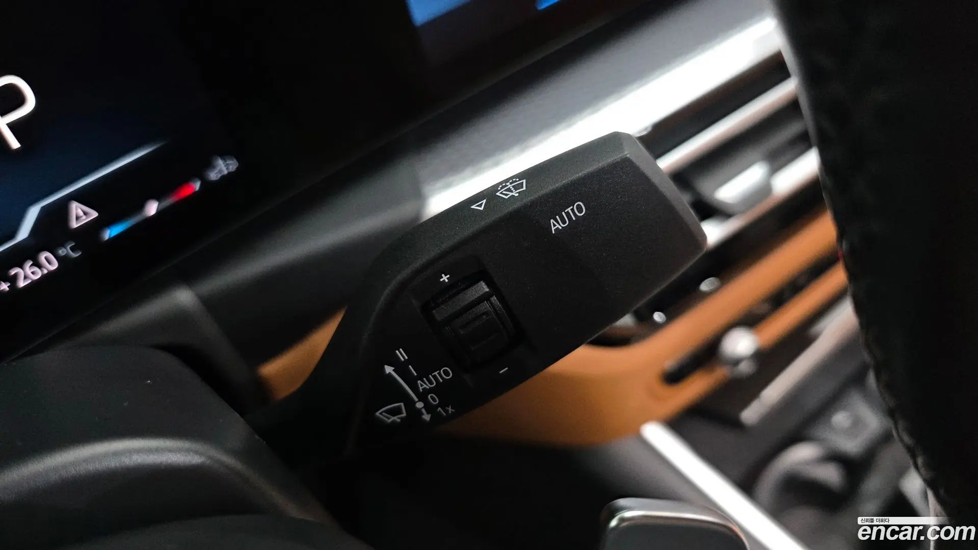 BMW 3-Series 320i M Sport 2023