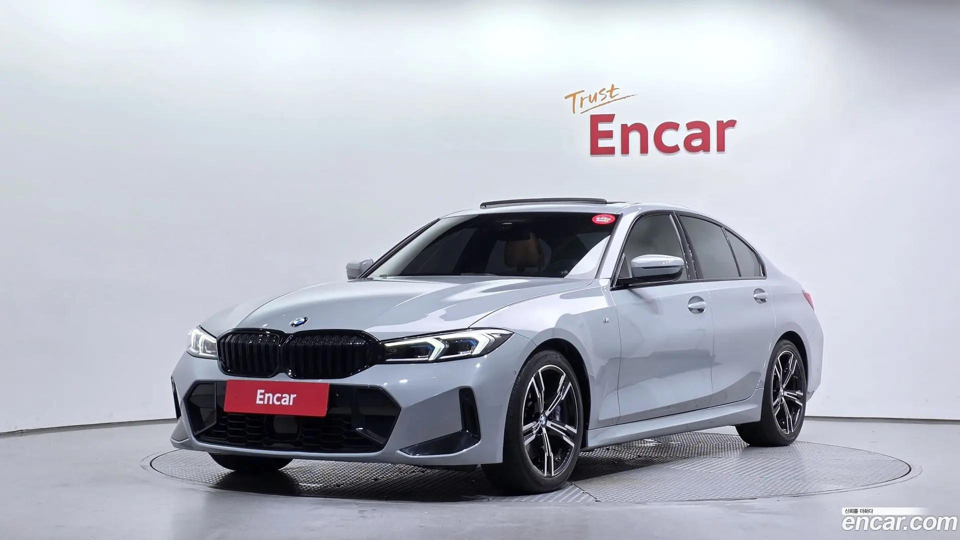 BMW 3-Series 320i M Sport 2023
