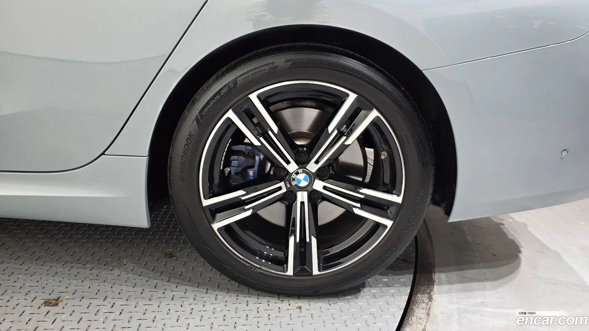 BMW 3-Series 320i M Sport 2023