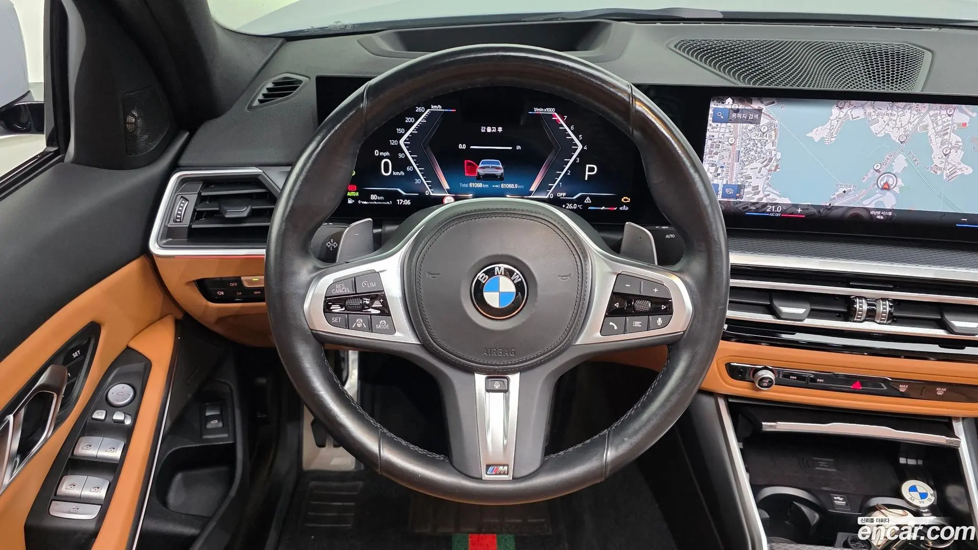 BMW 3-Series 320i M Sport 2023
