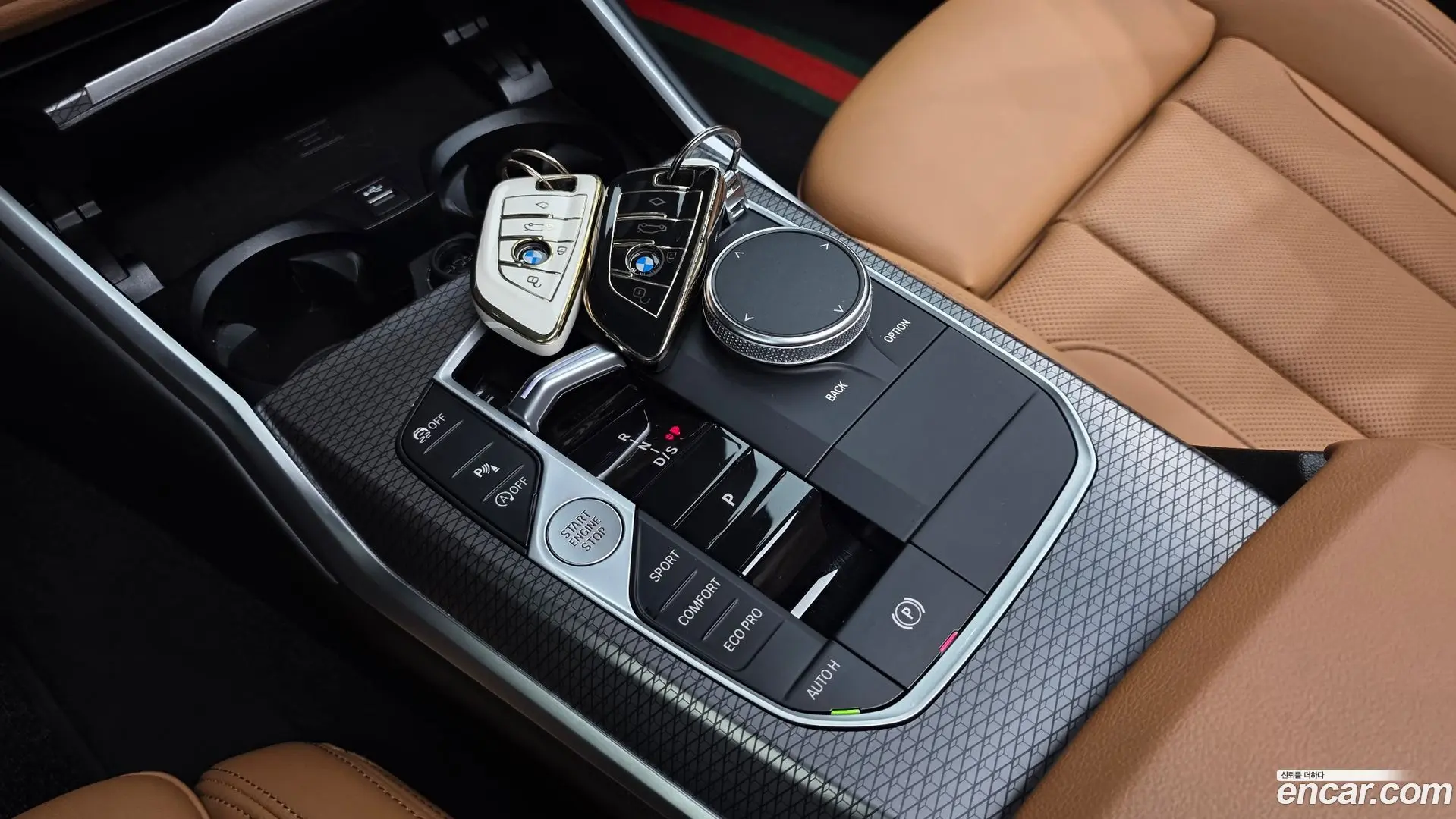 BMW 3-Series 320i M Sport 2023