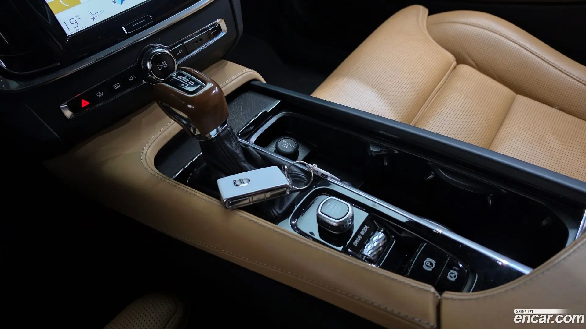 Volvo V90 T5 Pro AWD