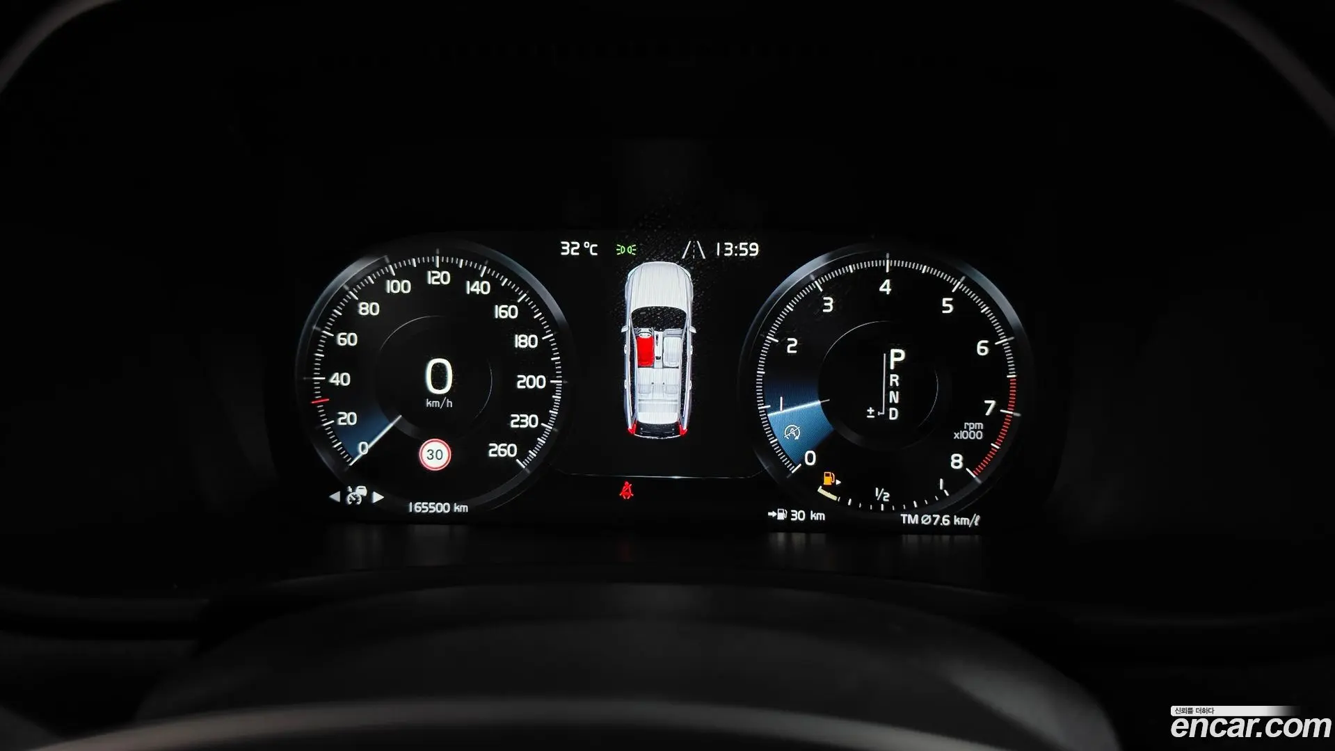 Volvo V90 T5 Pro AWD