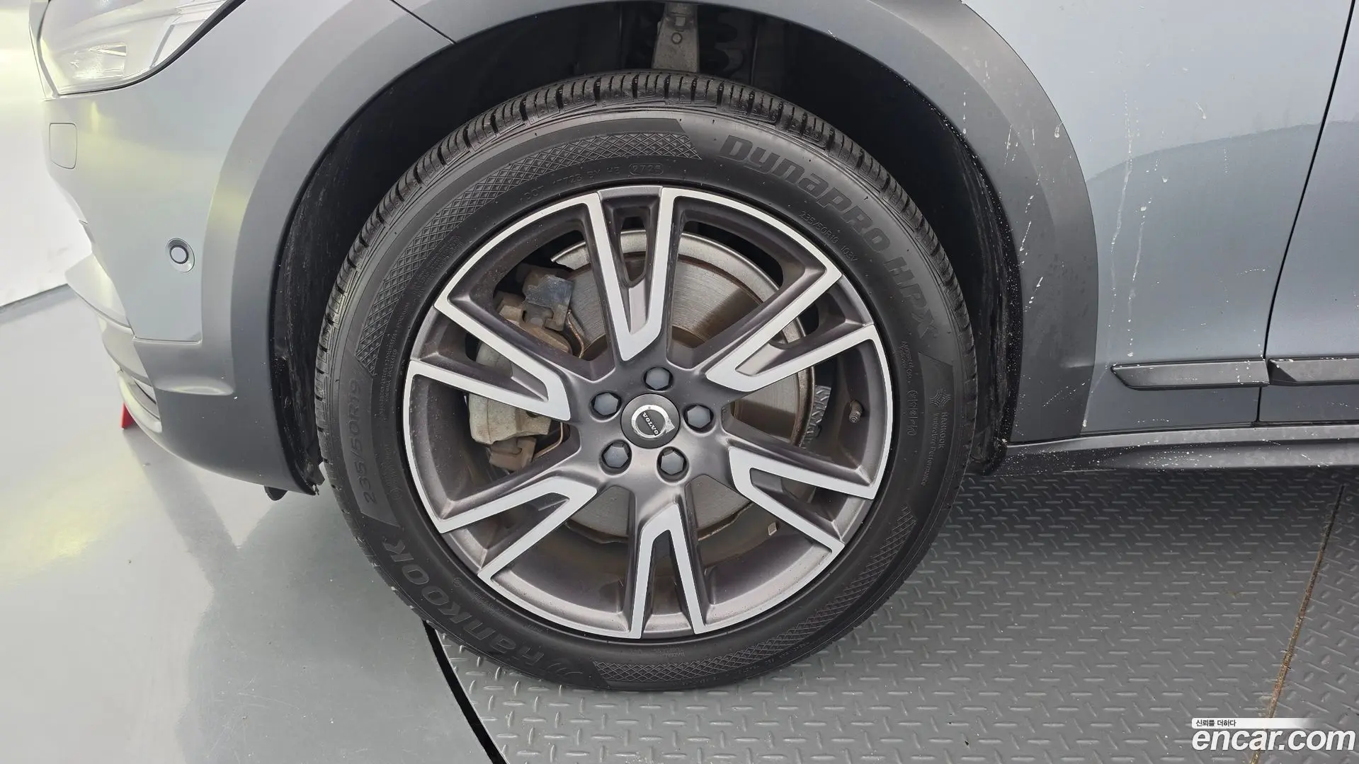 Volvo V90 T5 Pro AWD