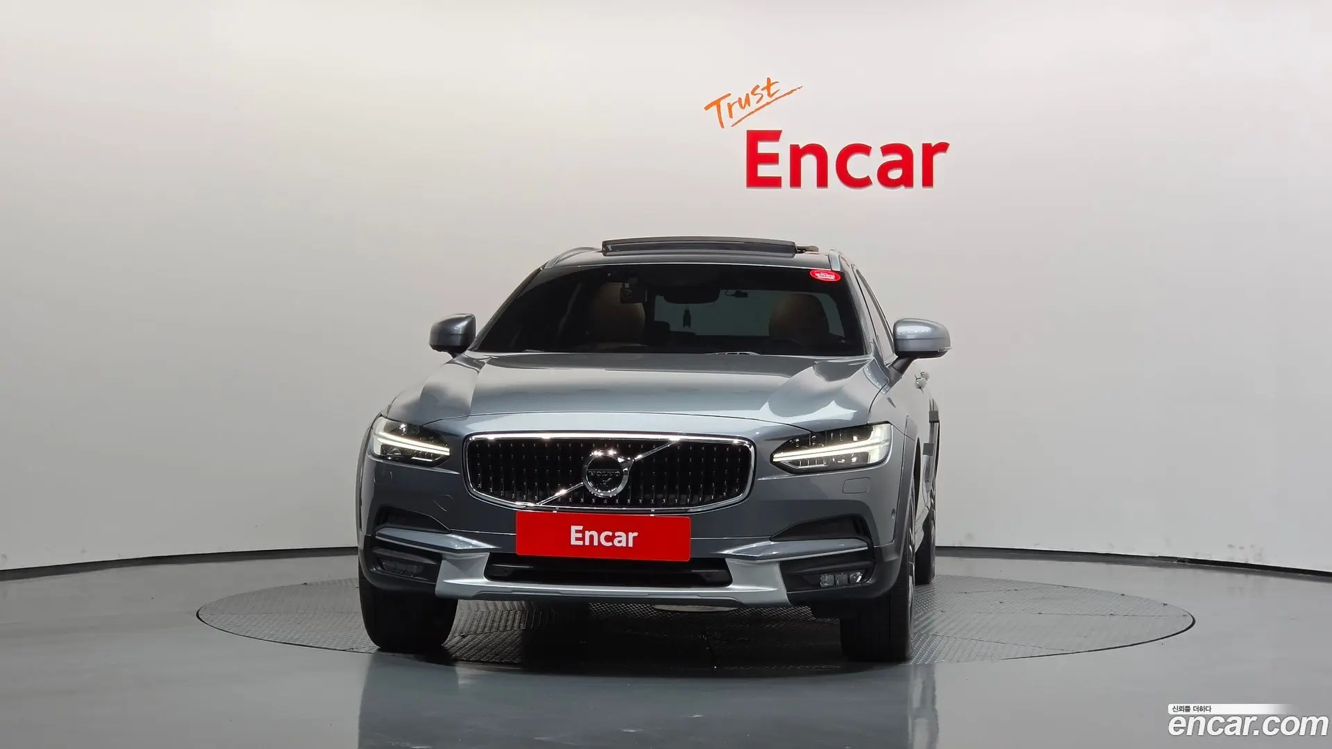 Volvo V90 T5 Pro AWD