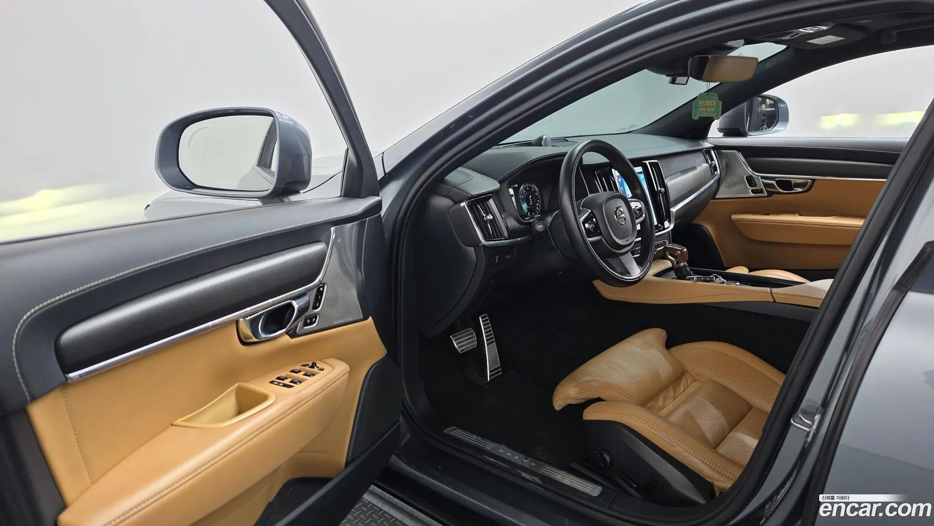 Volvo V90 T5 Pro AWD
