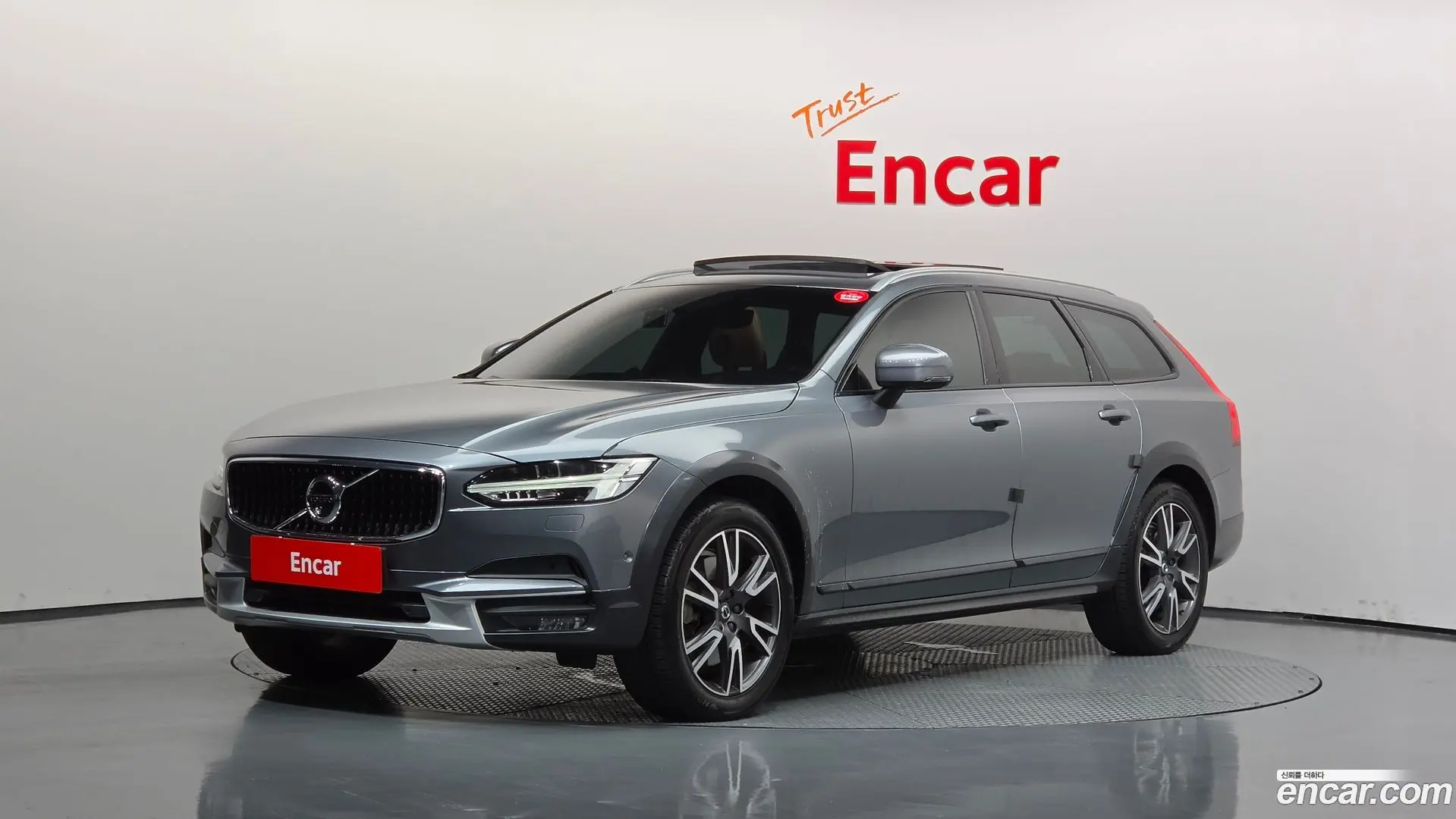 Volvo V90 T5 Pro AWD