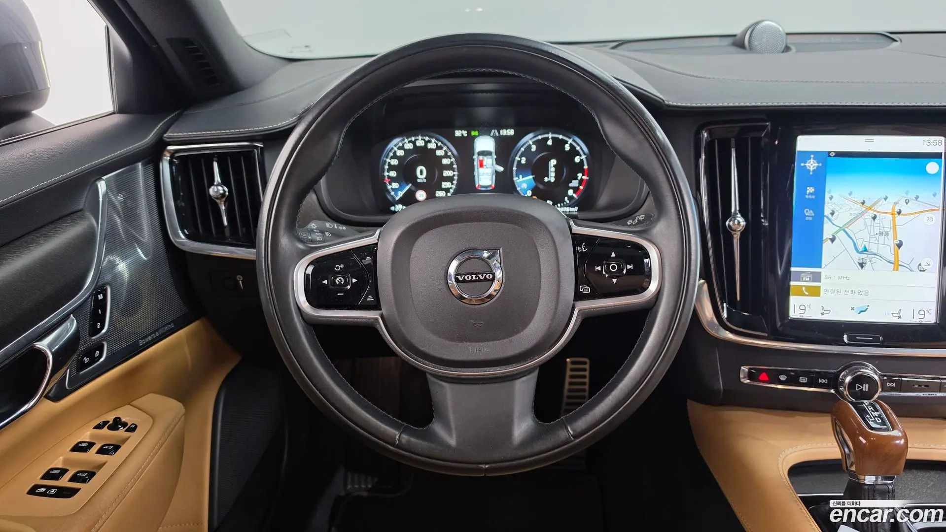 Volvo V90 T5 Pro AWD