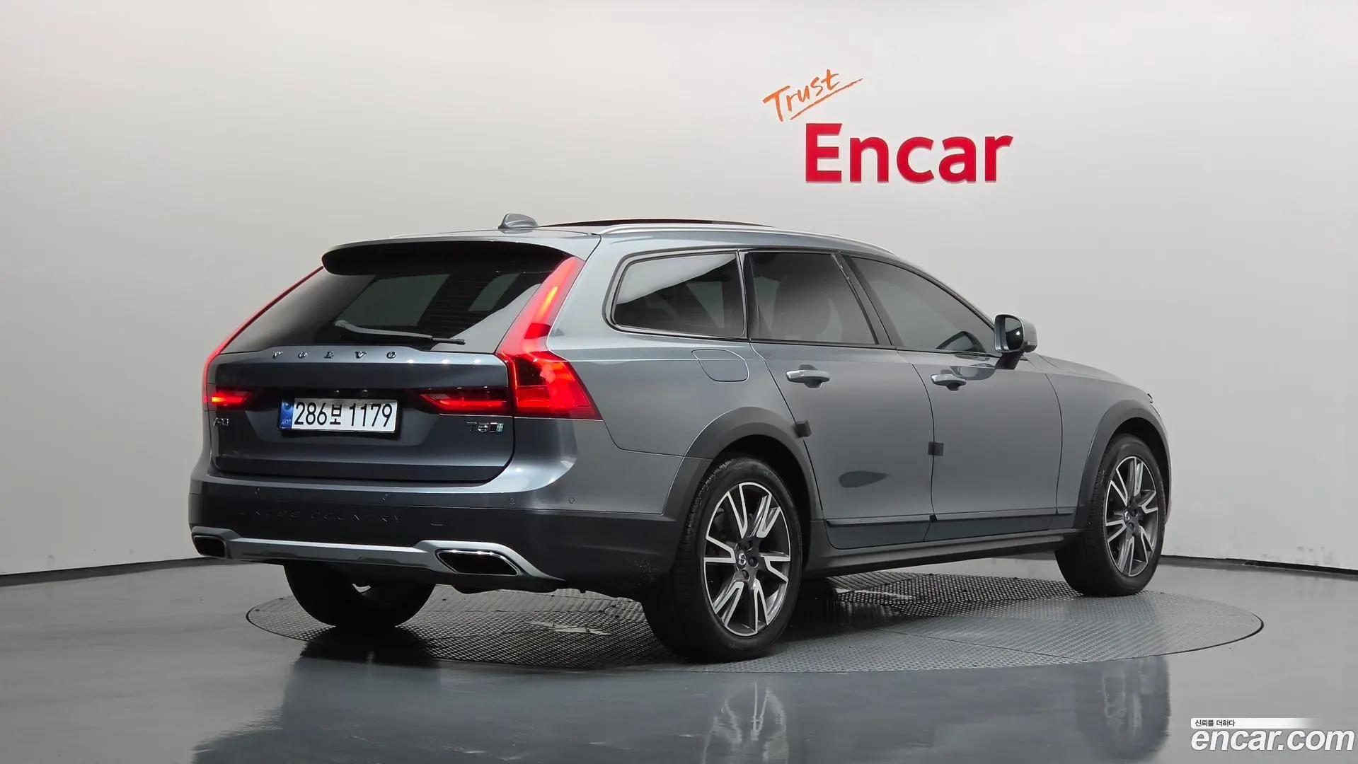 Volvo V90 T5 Pro AWD