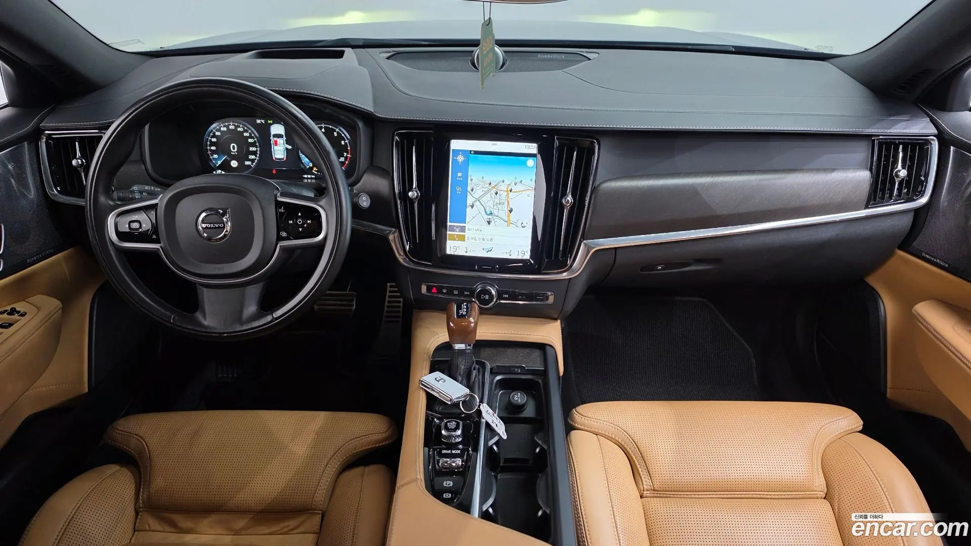 Volvo V90 T5 Pro AWD