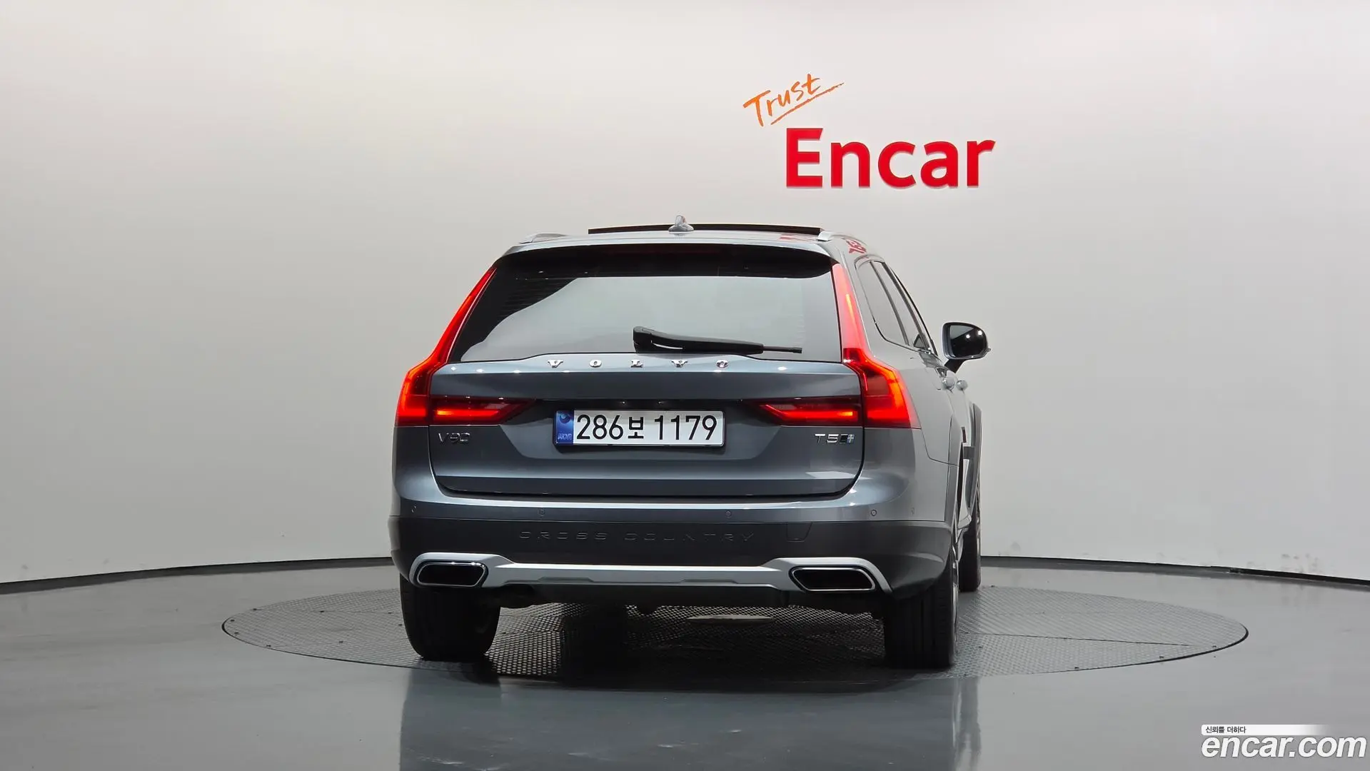 Volvo V90 T5 Pro AWD