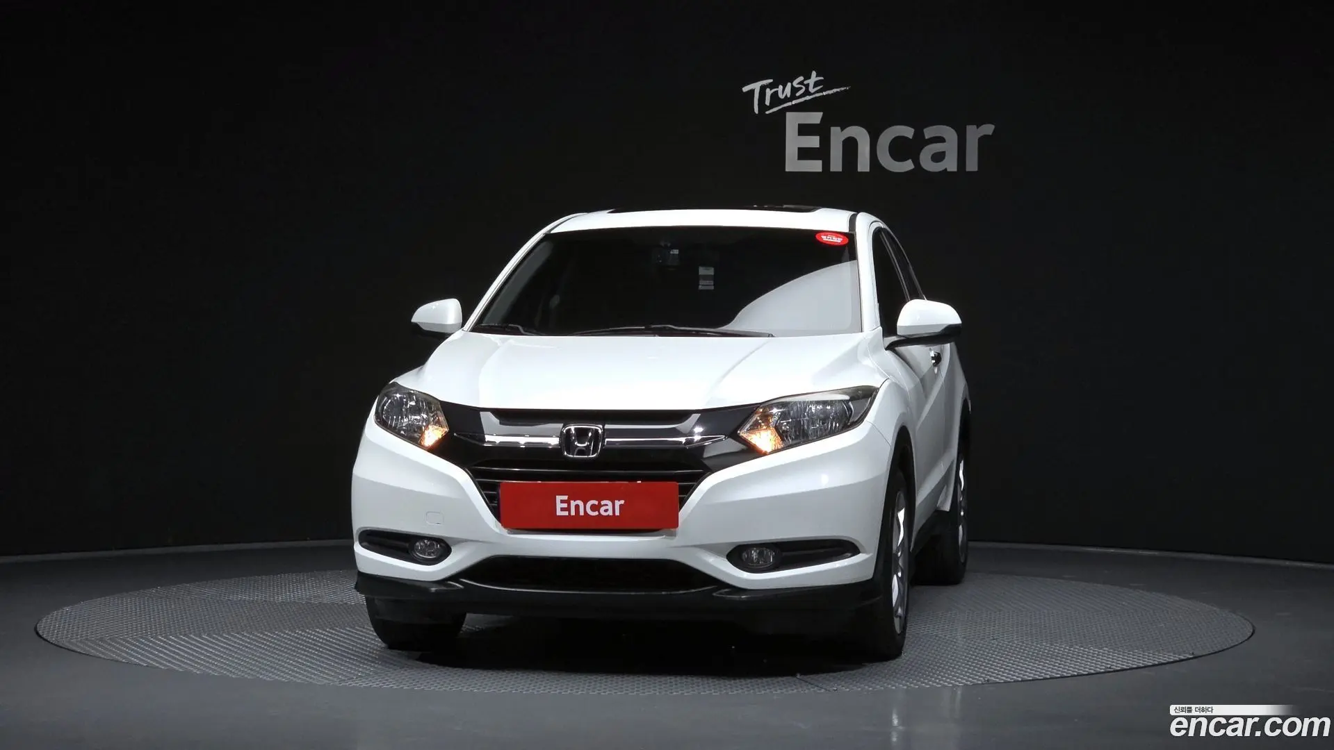 Honda HR-V 1.8