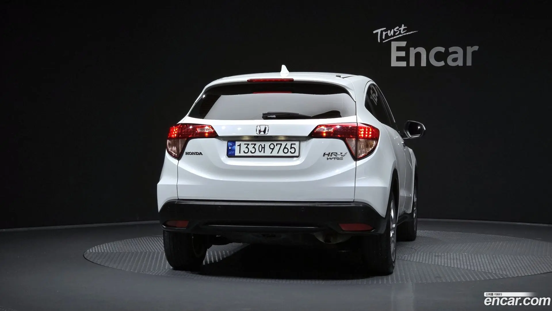 Honda HR-V 1.8