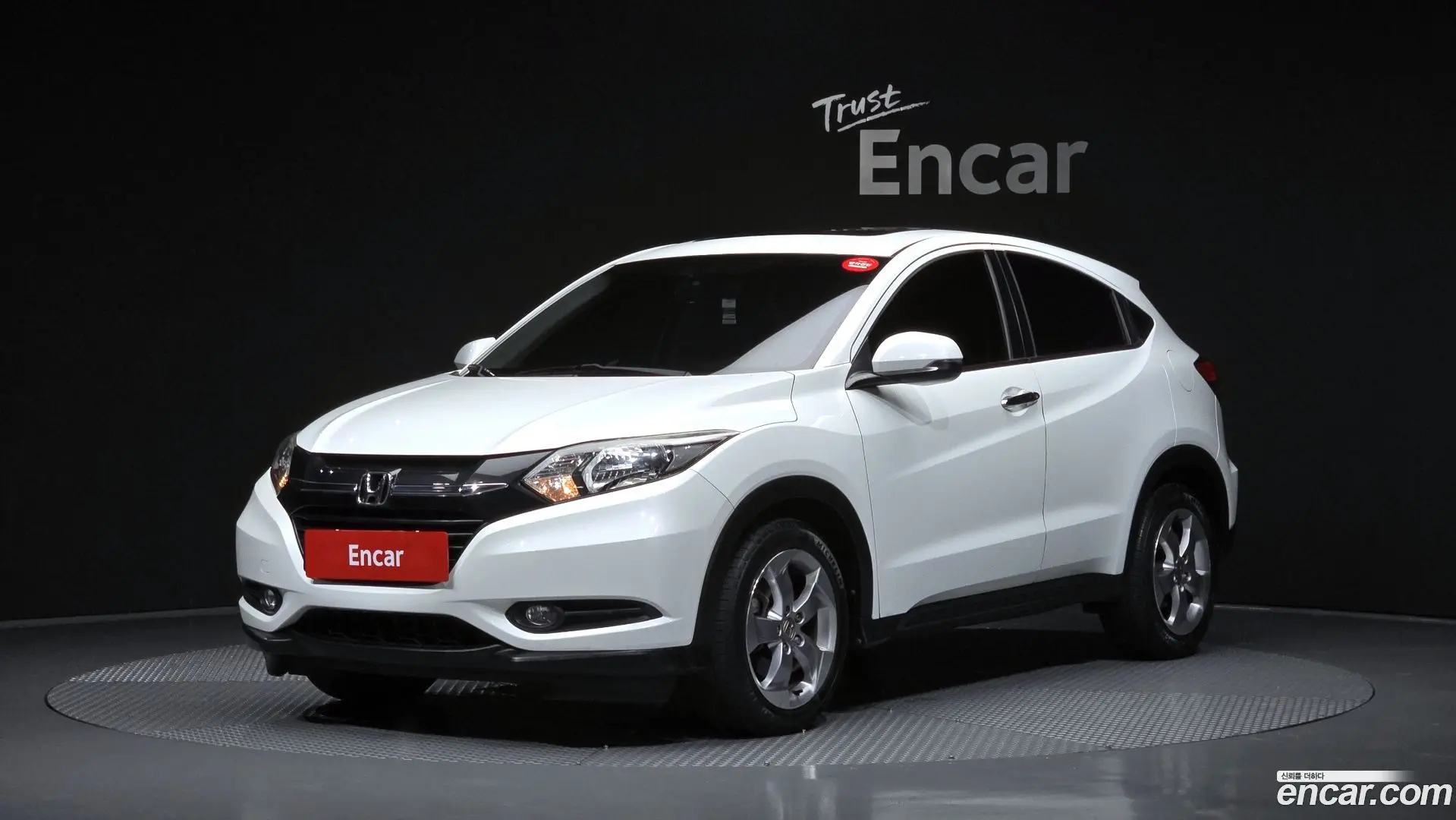 Honda HR-V 1.8