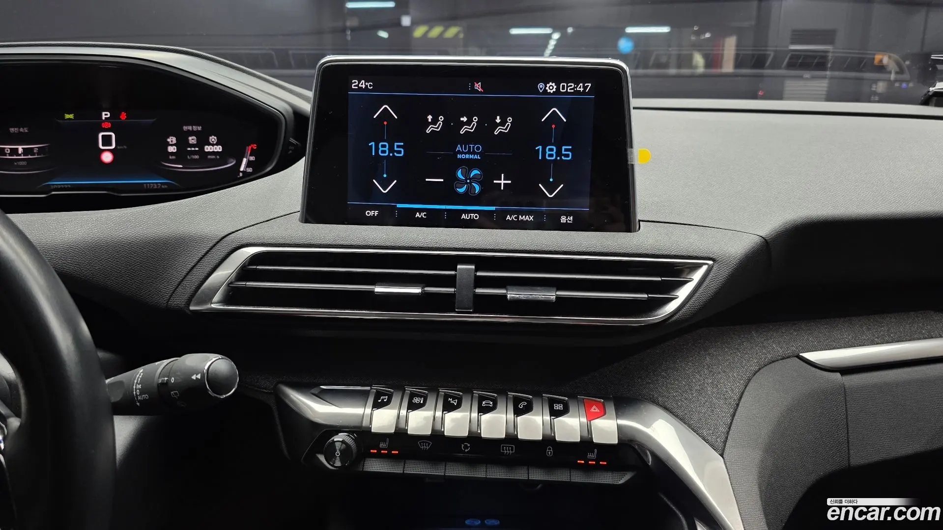Peugeot 3008 1.2 Pure Tech Allure