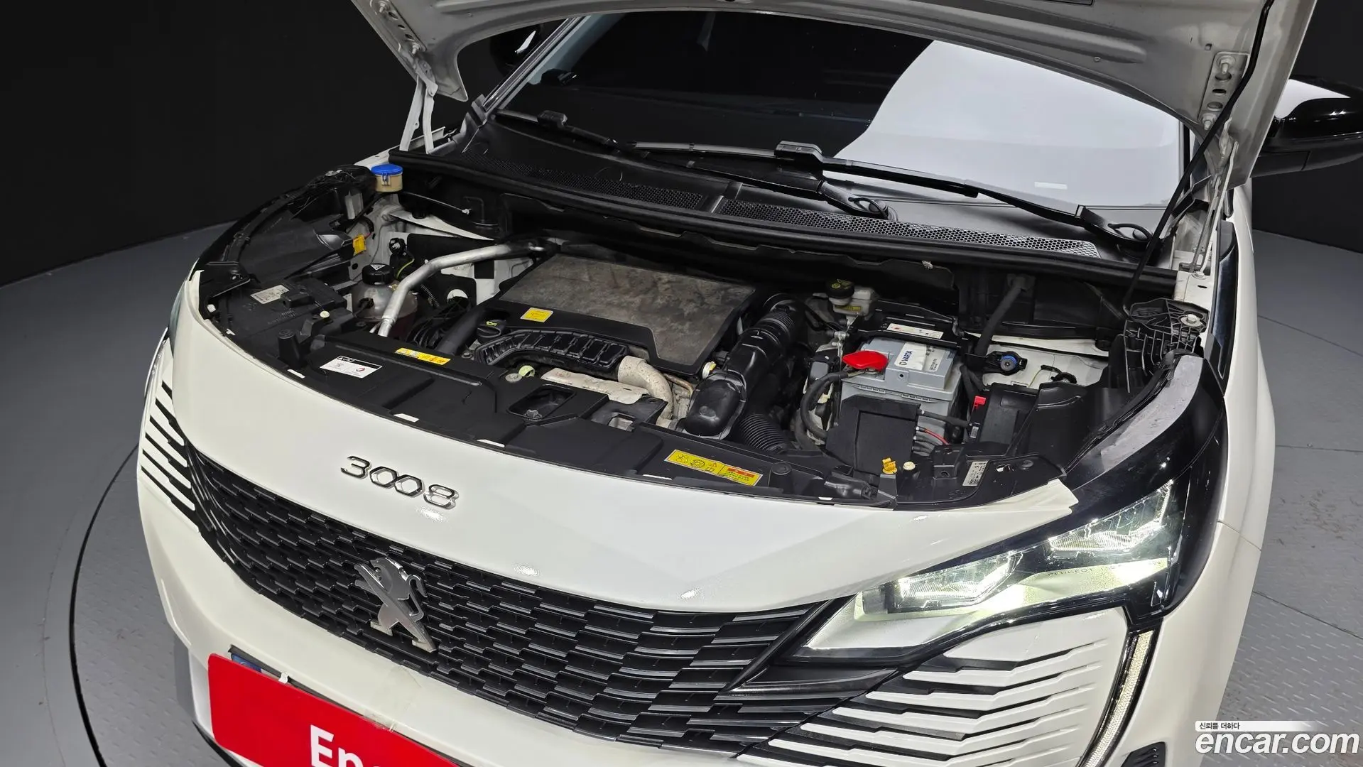 Peugeot 3008 1.2 Pure Tech Allure