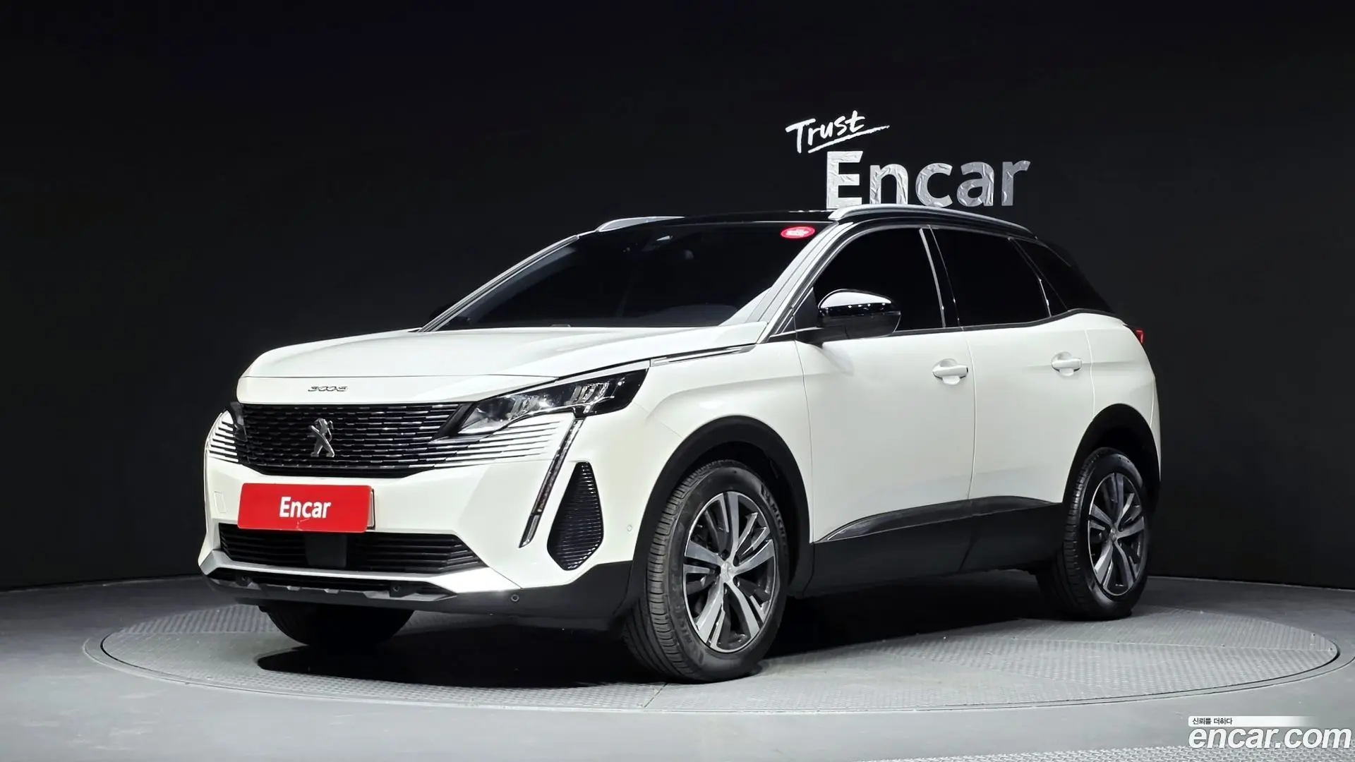 Peugeot 3008 1.2 Pure Tech Allure