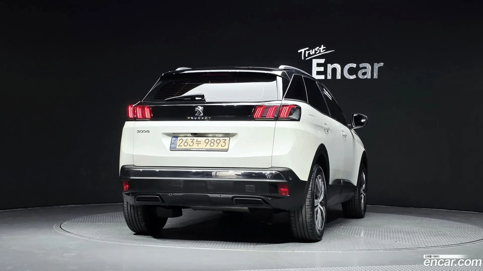 Peugeot 3008 1.2 Pure Tech Allure