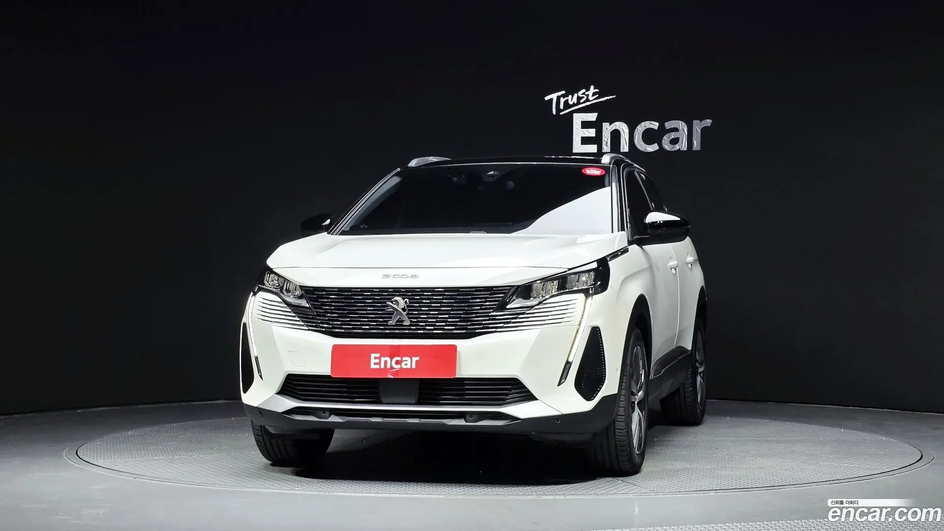 Peugeot 3008 1.2 Pure Tech Allure