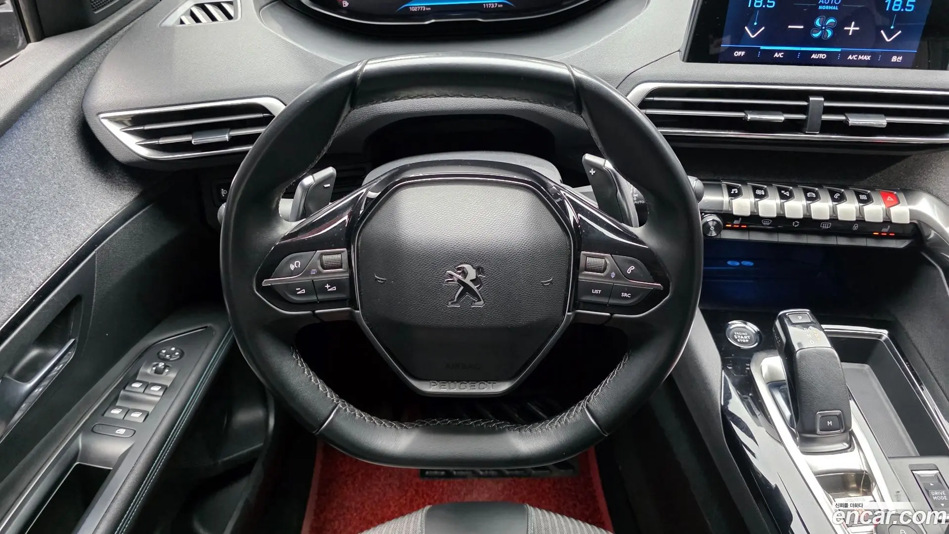 Peugeot 3008 1.2 Pure Tech Allure