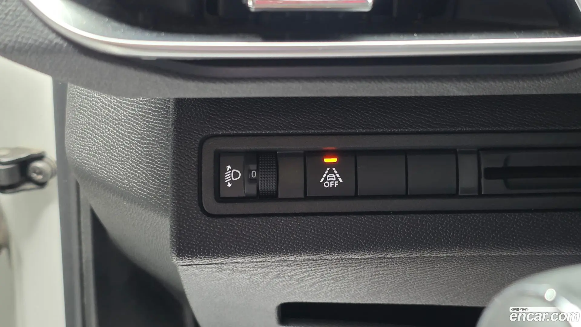 Peugeot 3008 1.2 Pure Tech Allure