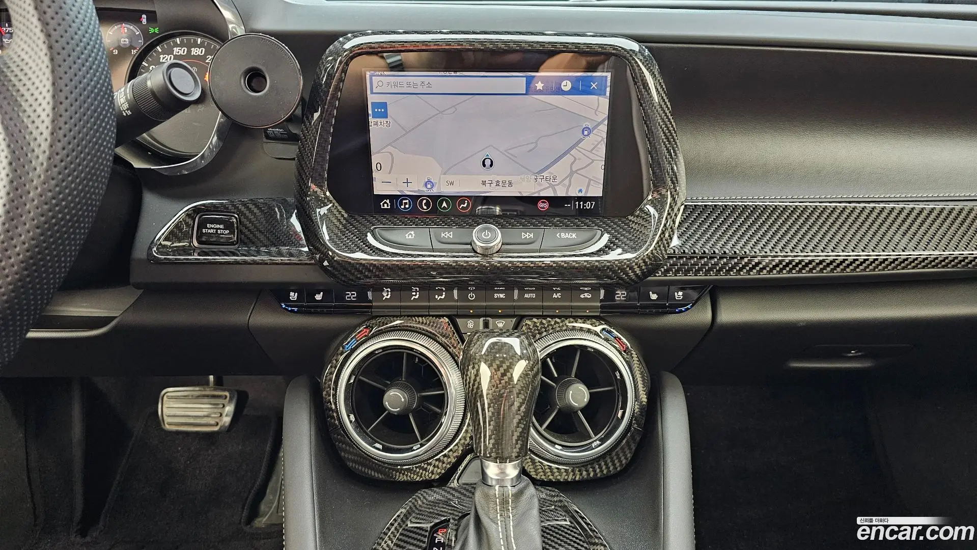 Chevrolet Camaro SS 6.2 V8