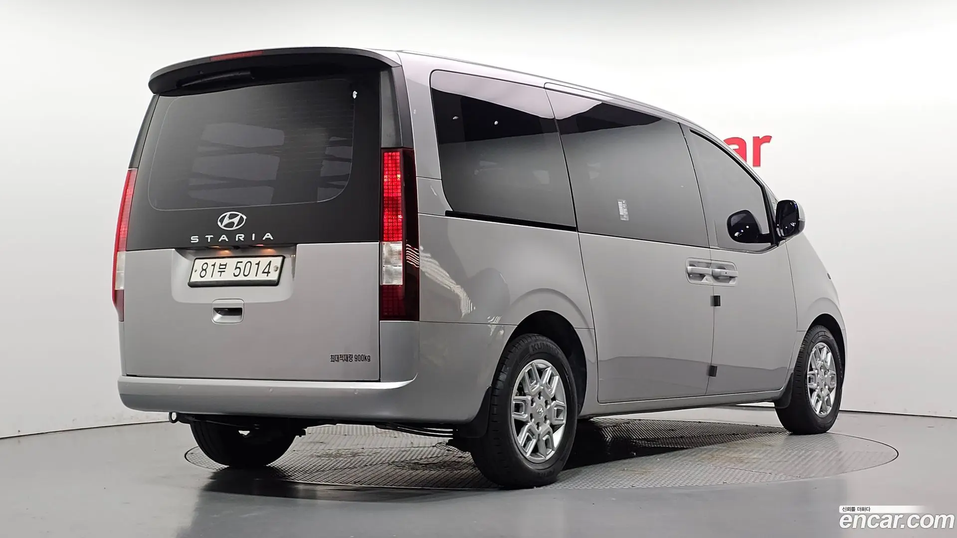 Hyundai Staria Cargo 3-Seater 2021