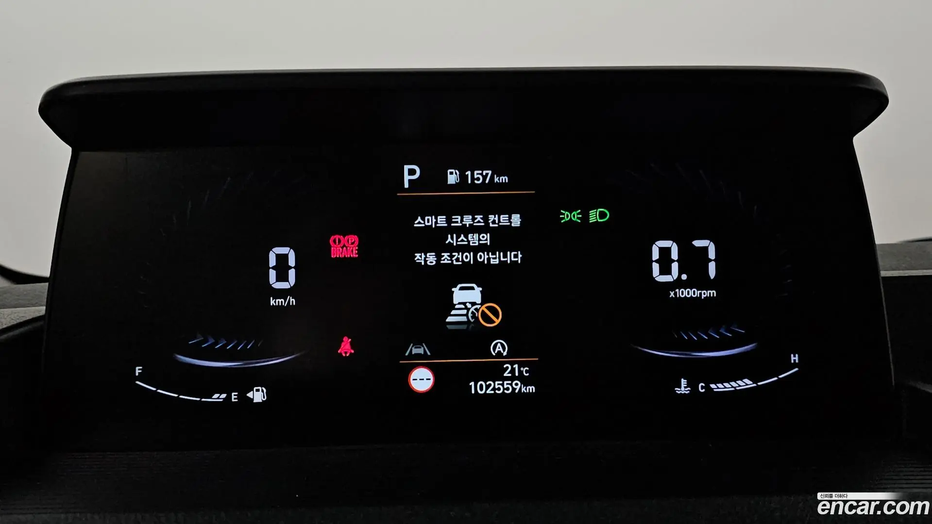 Hyundai Staria Cargo 3-Seater 2021
