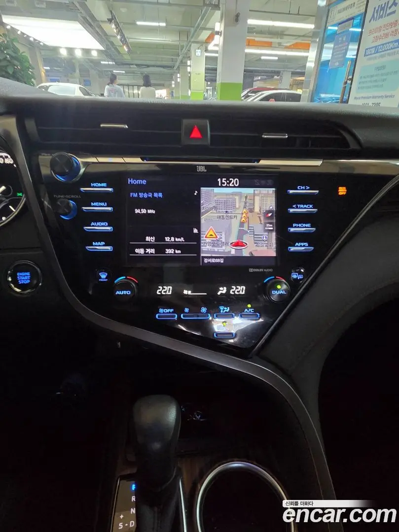 Toyota Camry 2.5