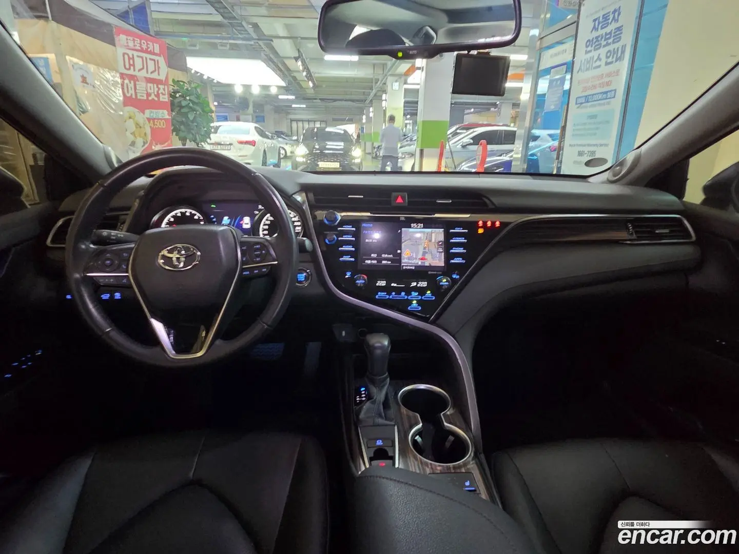 Toyota Camry 2.5