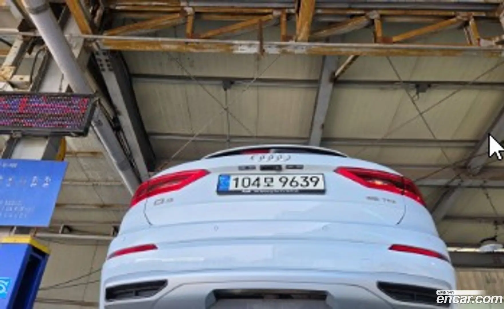 Audi Q3 35 TDI Premium