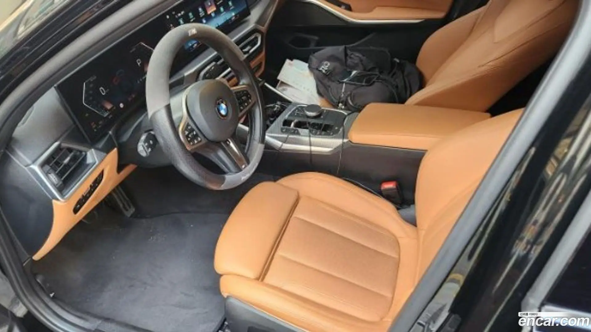 BMW 3-Series 320i M Sport 2023