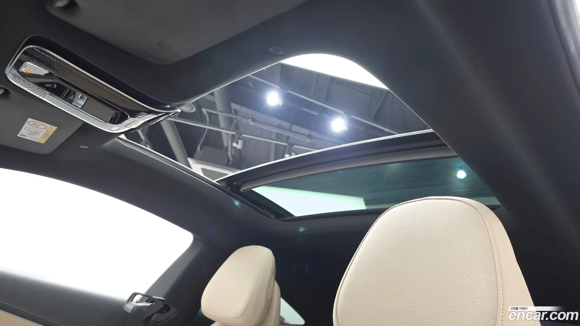 Mercedes-Benz CLE-Class CLE200 Coupe