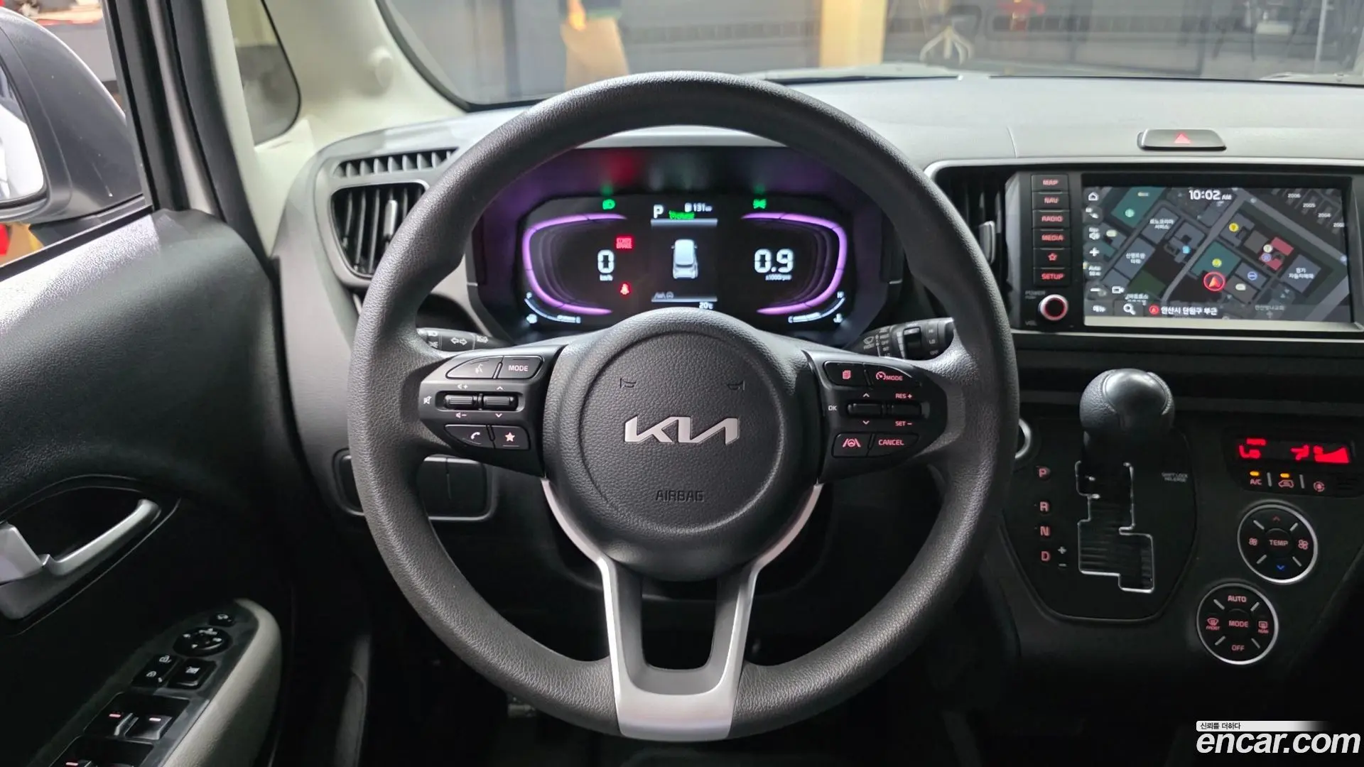 Kia RAY Trendy
