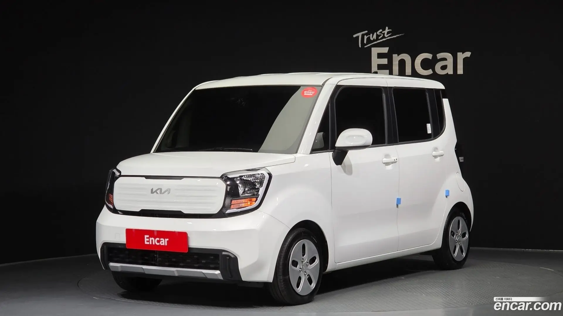 Kia RAY Trendy