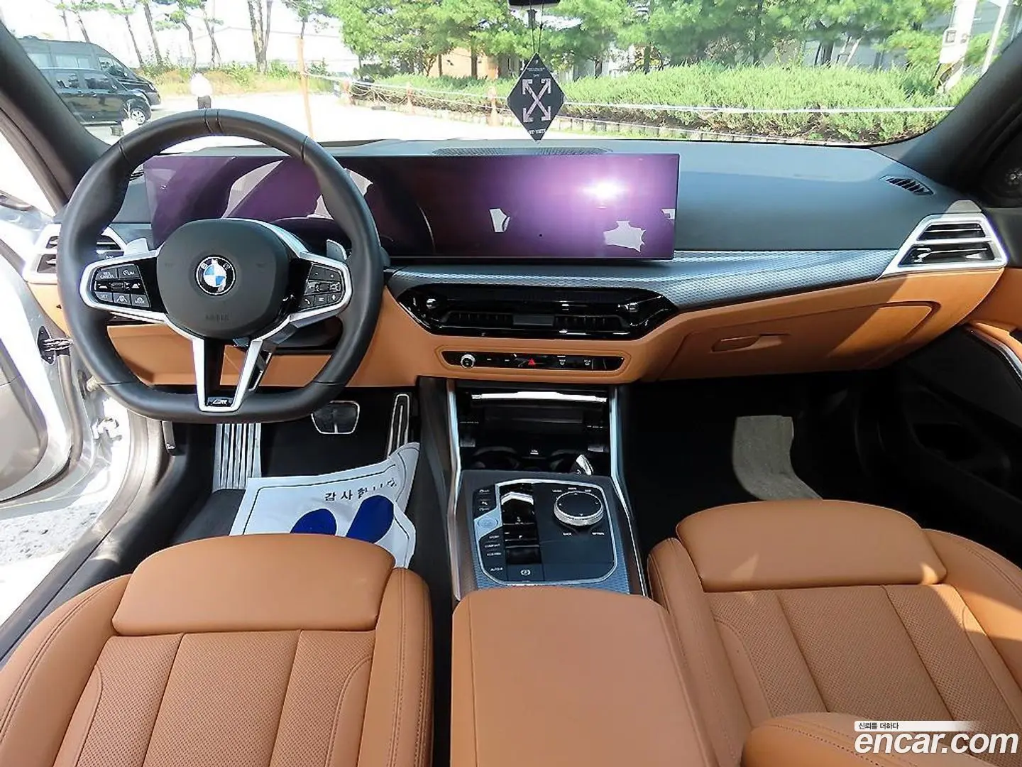 BMW 3-Series 320i M Sport 2023