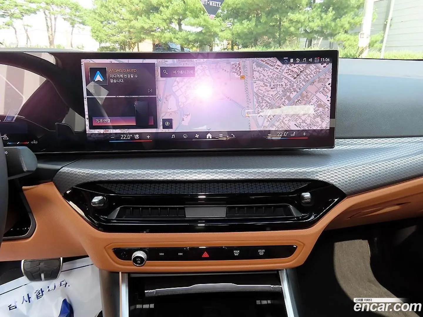 BMW 3-Series 320i M Sport 2023