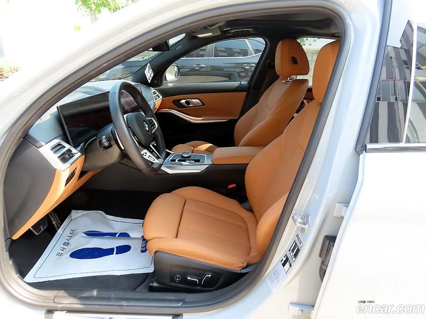 BMW 3-Series 320i M Sport 2023