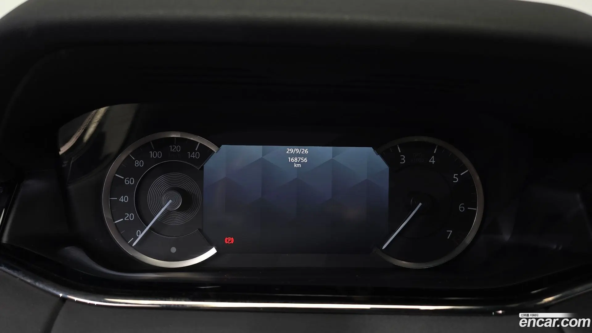 Land Rover Range Rover Evoque P250 R-Dynamic SE