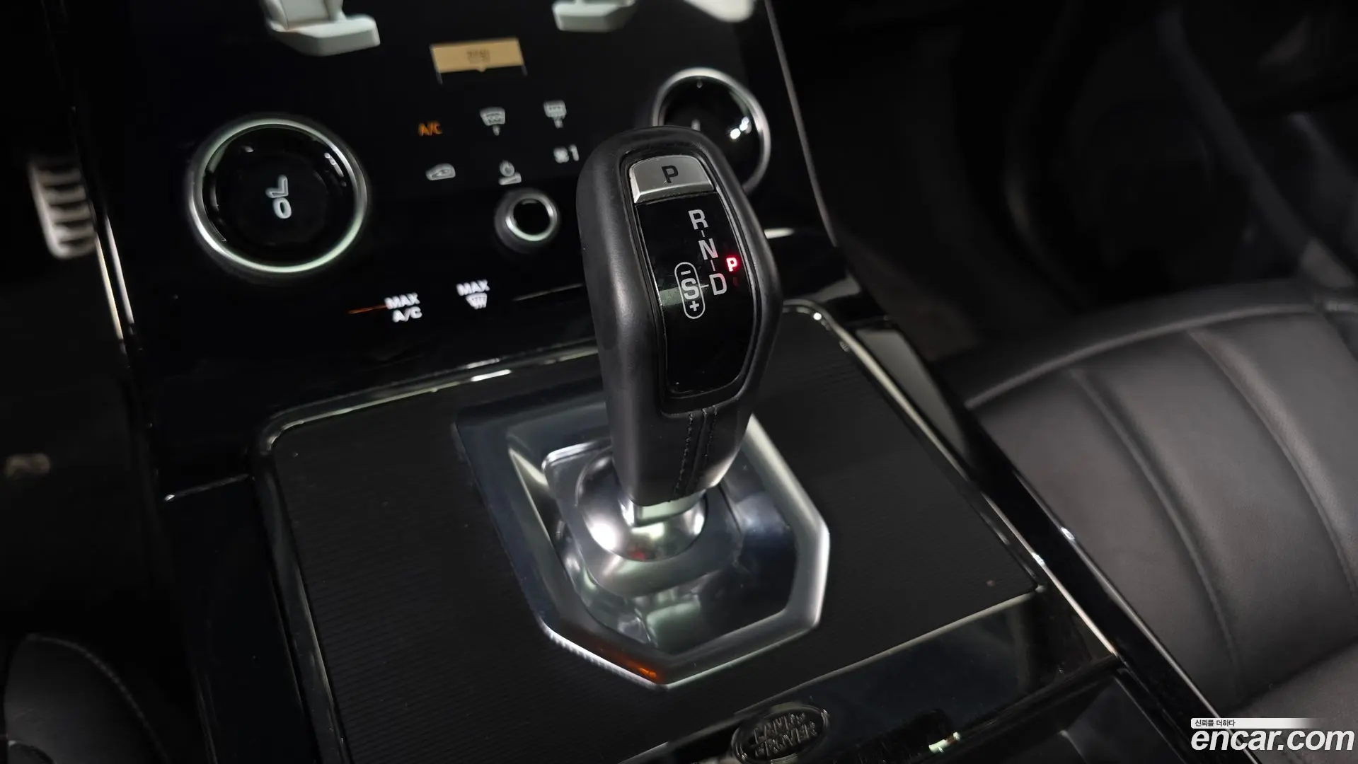 Land Rover Range Rover Evoque P250 R-Dynamic SE