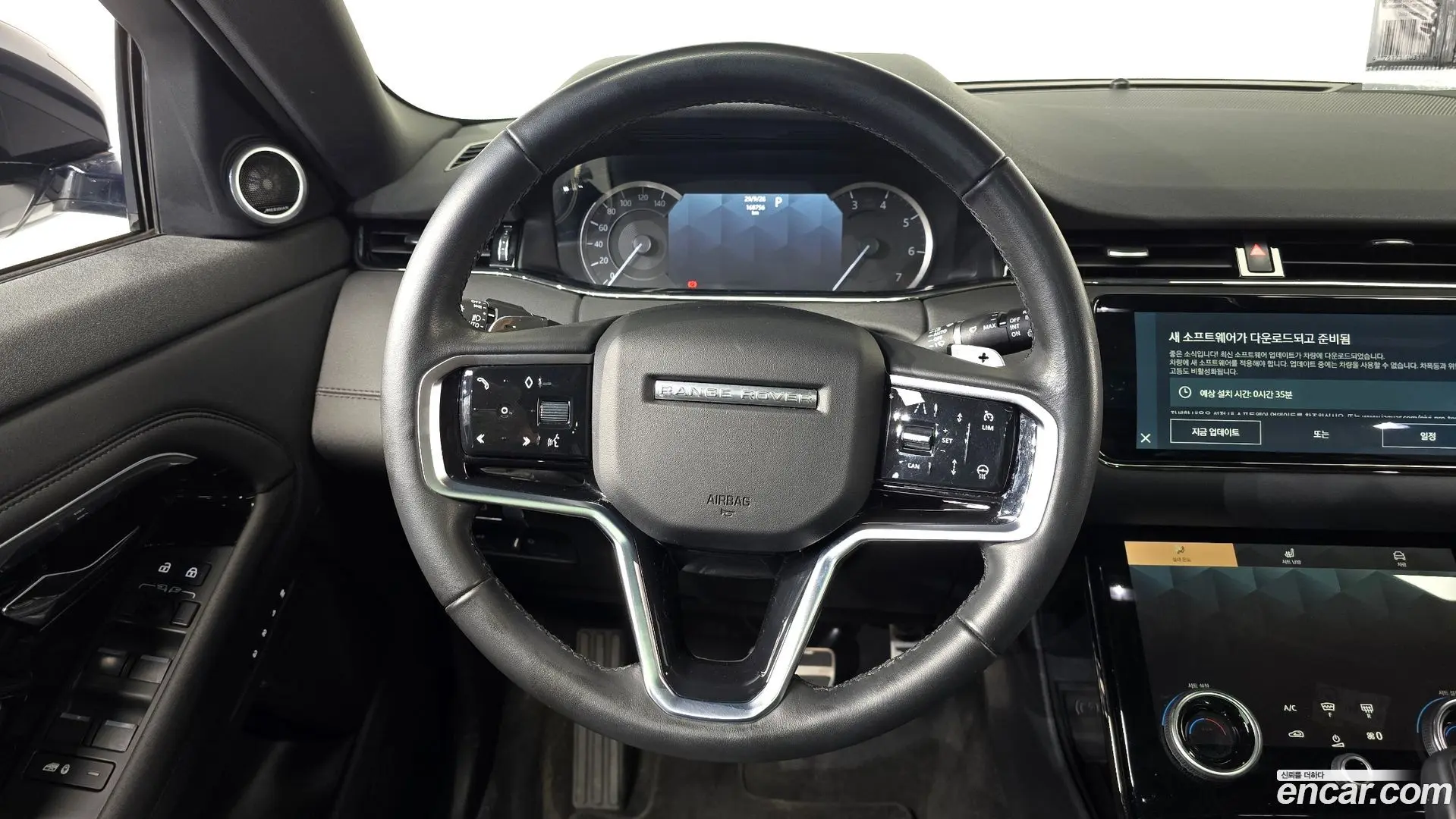 Land Rover Range Rover Evoque P250 R-Dynamic SE
