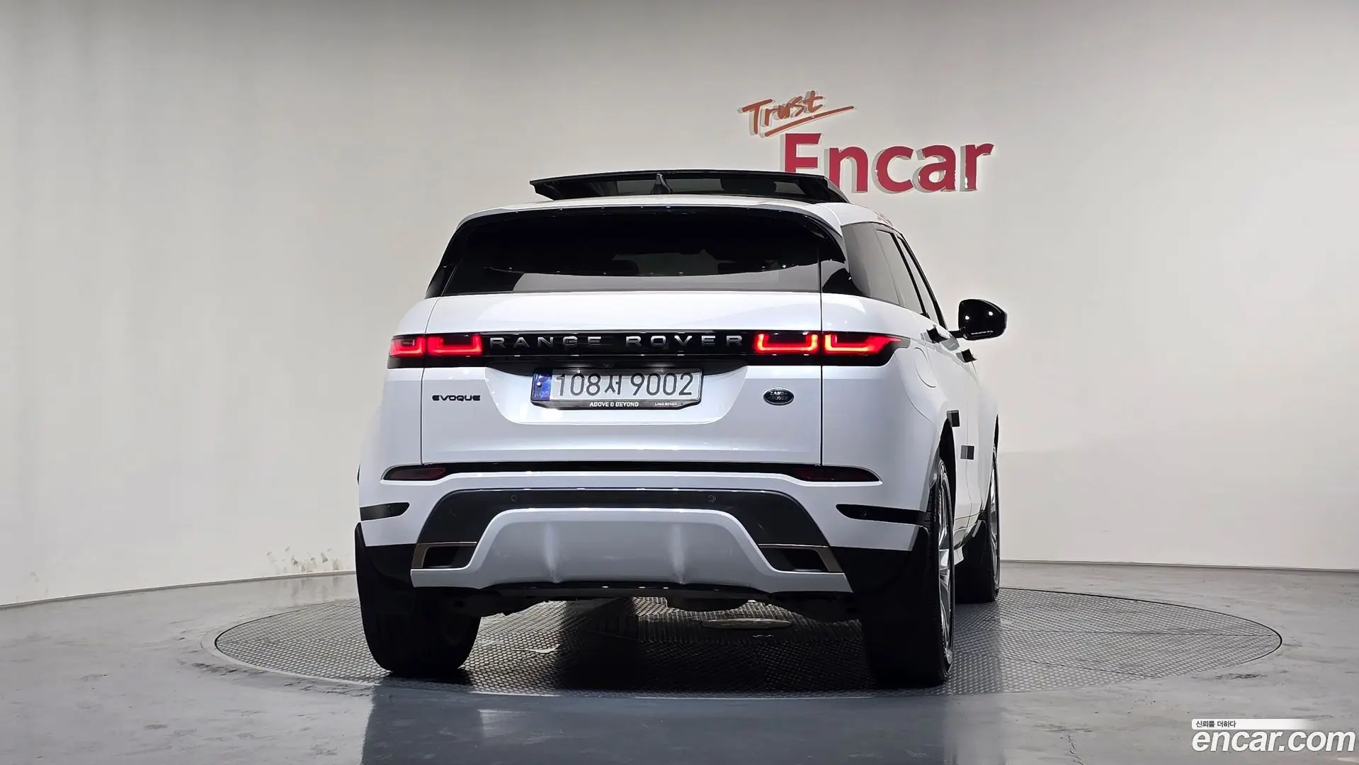 Land Rover Range Rover Evoque P250 R-Dynamic SE