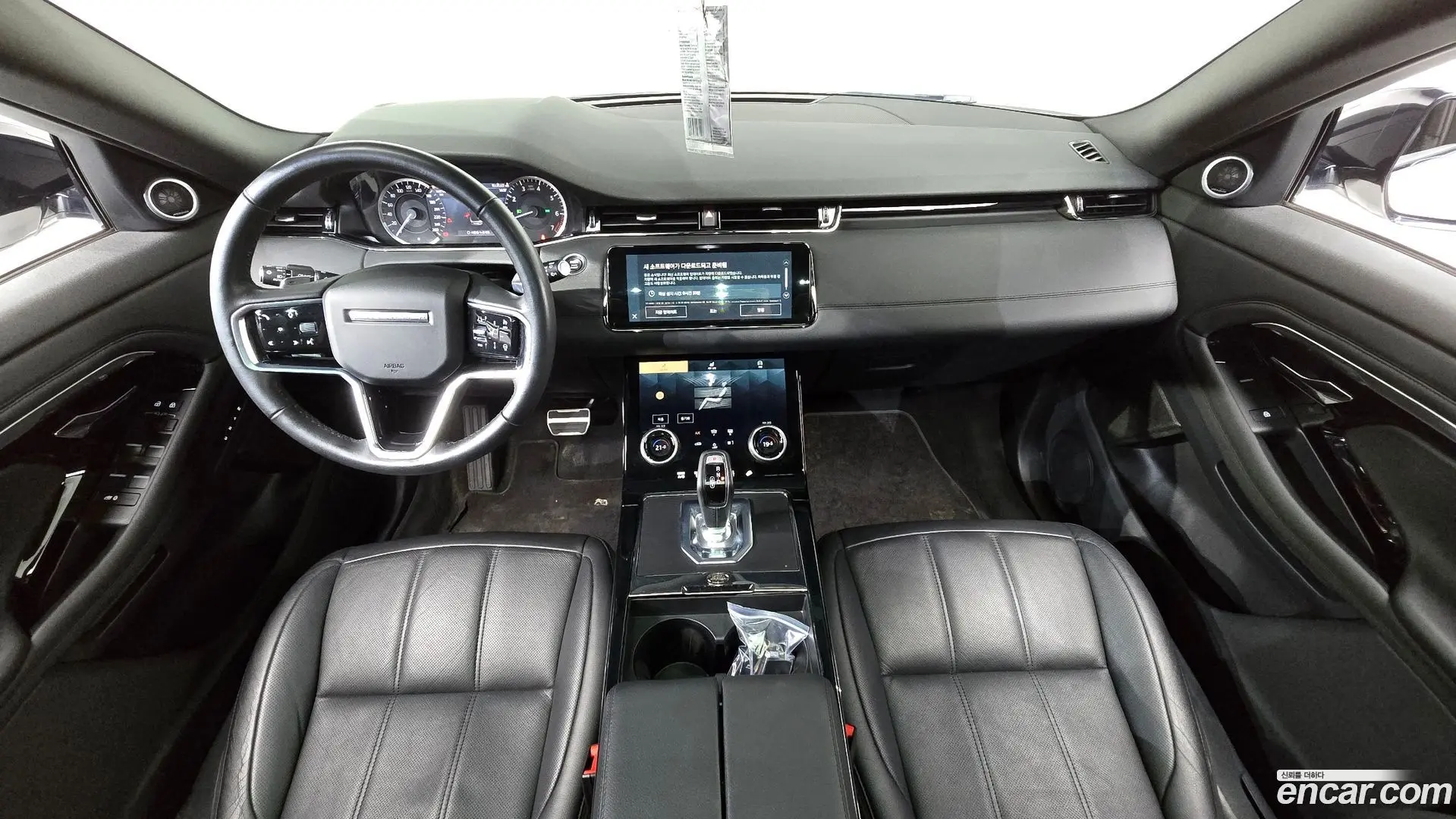 Land Rover Range Rover Evoque P250 R-Dynamic SE