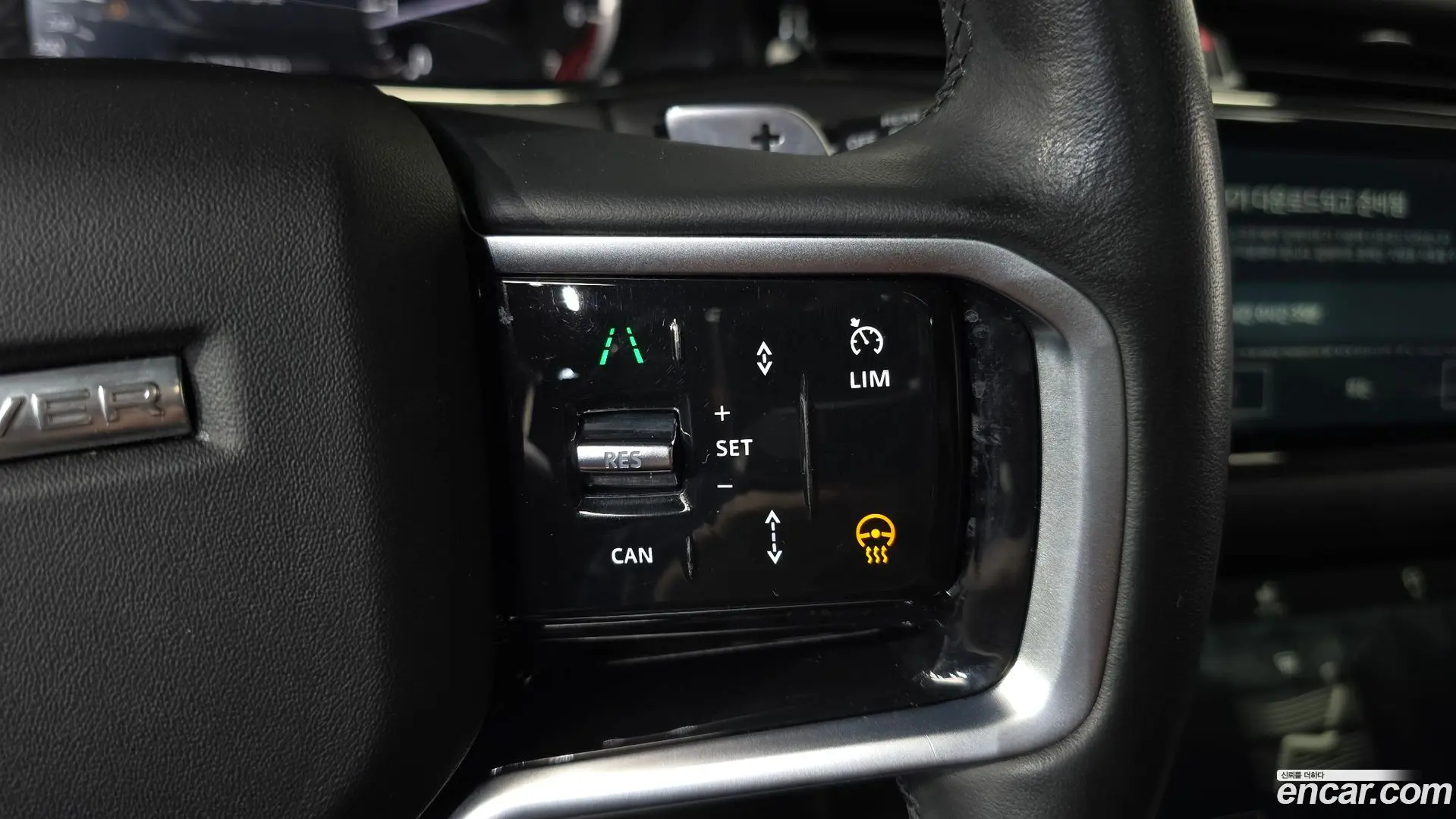 Land Rover Range Rover Evoque P250 R-Dynamic SE