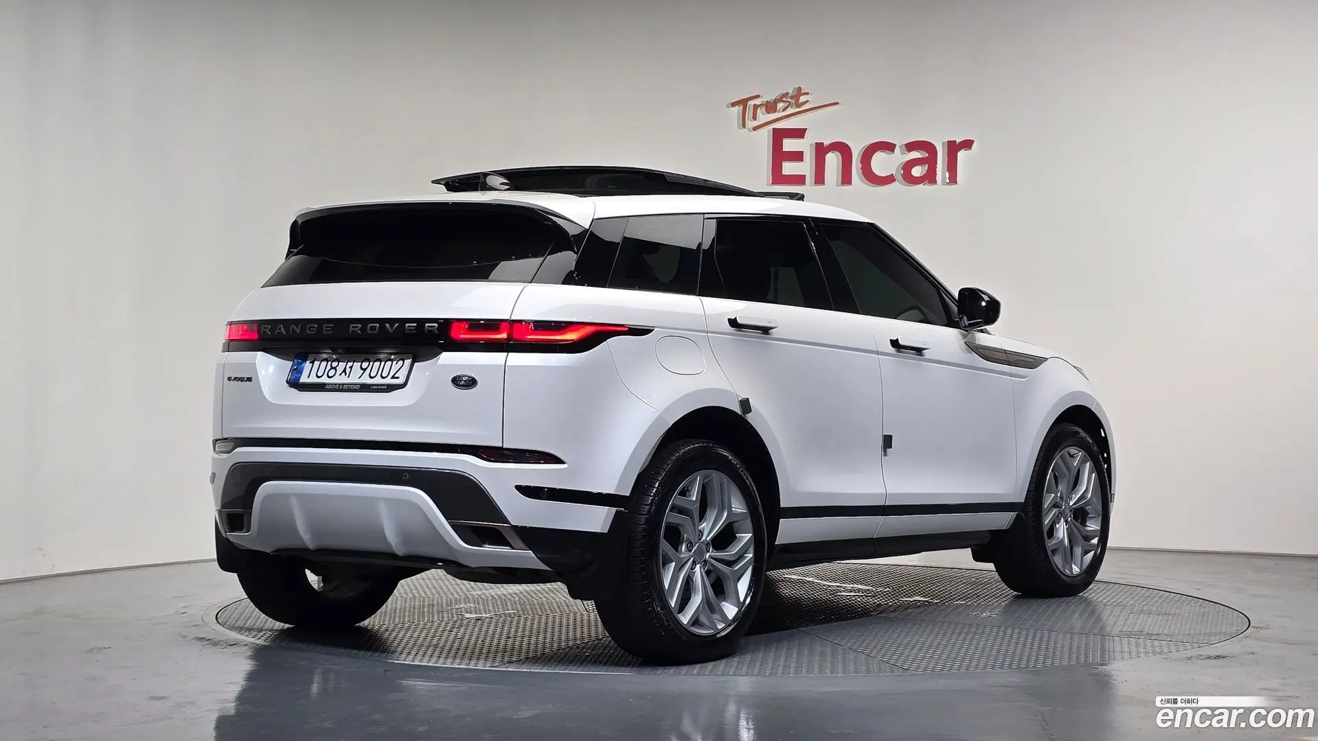 Land Rover Range Rover Evoque P250 R-Dynamic SE